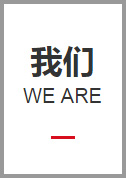 新乡市恒通石油设备有限公司